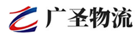 广州到贵定县物流公司